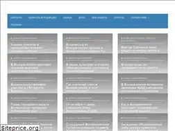 Sites similar to voskresensk-24.ru