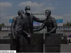 Sites similar to voskresensk.ru