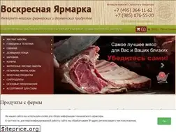 Sites similar to voskresnayayarmarka.ru