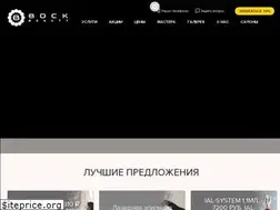Sites similar to vosksalon.ru