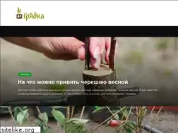 Sites similar to vospari23.ru