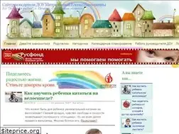 Sites similar to vospitatel-enm.ru