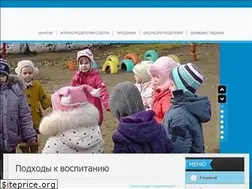 Sites similar to vospitatel.kz