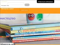 Sites similar to vospitatel.ucoz.ua