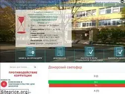 Sites similar to vospk.ru