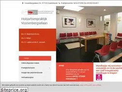 Sites similar to vossenbergselaan.nl