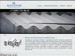 Sites similar to vosstroy.ru
