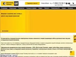 Sites similar to vost-tech.ru