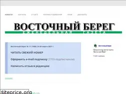 Sites similar to vostbereg.ru