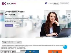 Sites similar to vostcom.ru
