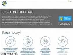 Sites similar to vostetc.kharkov.ua