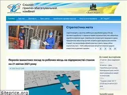 Sites similar to vostgok.com.ua