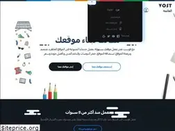Sites similar to vosthost.com