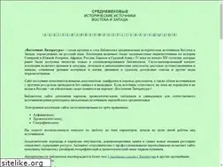 Sites similar to vostlit.narod.ru