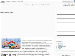 Sites similar to vostobank.ru