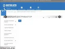 Sites similar to vostok-agro.info