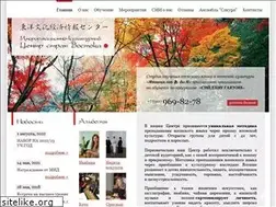 Sites similar to vostok-center.ru