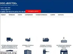 Sites similar to vostok-gruz.ru