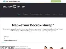 Sites similar to vostok-inter.com.ua