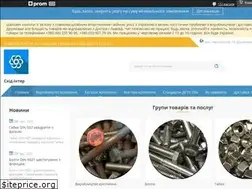 Sites similar to vostok-inter.uaprom.net