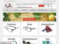 Sites similar to vostok-optics.com