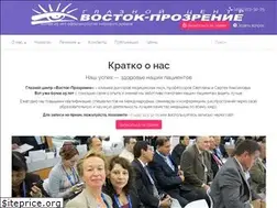 Sites similar to vostok-prozrenie.ru