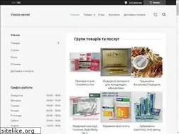 Sites similar to vostok-secret.com.ua