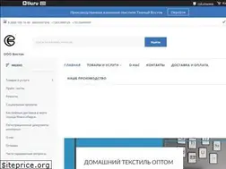 Sites similar to vostok-sib.ru