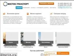 Sites similar to vostok-trans.com