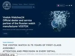 Sites similar to vostok-watches24.com