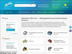 Sites similar to vostok.dp.ua