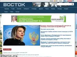 Sites similar to vostok.rs