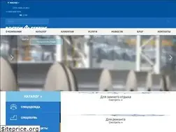 Sites similar to vostok.ru