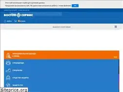 Sites similar to vostok.spb.ru