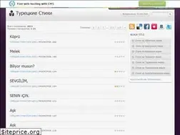 Sites similar to vostoka.ucoz.com