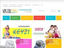 Sites similar to vostokbaby.net