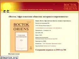Sites similar to vostokoriens.ru