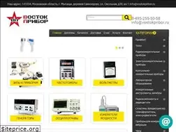 Sites similar to vostokpribor.ru