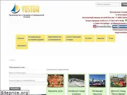 Sites similar to vostokrides.ru