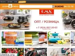 Sites similar to vostokstr.ru