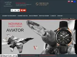 Sites similar to vostokwatches.cz