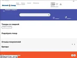 Sites similar to vostokzapad74.ru