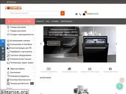 Sites similar to vostorg-bt.ru