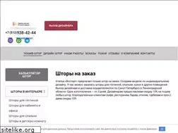 Sites similar to vostorgspb.ru