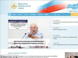 Sites similar to vosvod.info