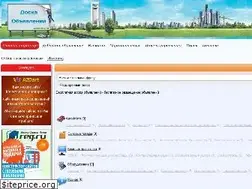 Sites similar to vosxod.spb.ru