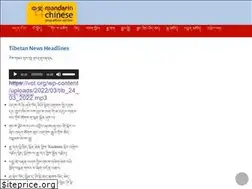 Sites similar to vot.org
