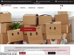 Sites similar to votanikospack.gr