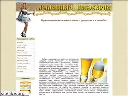 Sites similar to votb.ru