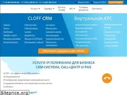 Sites similar to votbox.ru